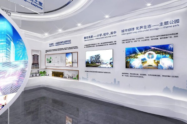 家用厨房电器具制造展厅装饰公司设计装修
